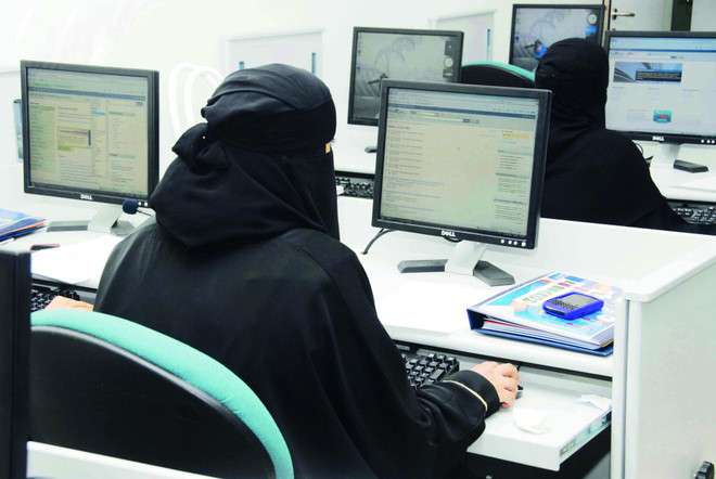 المرأة العاملة في المملكة