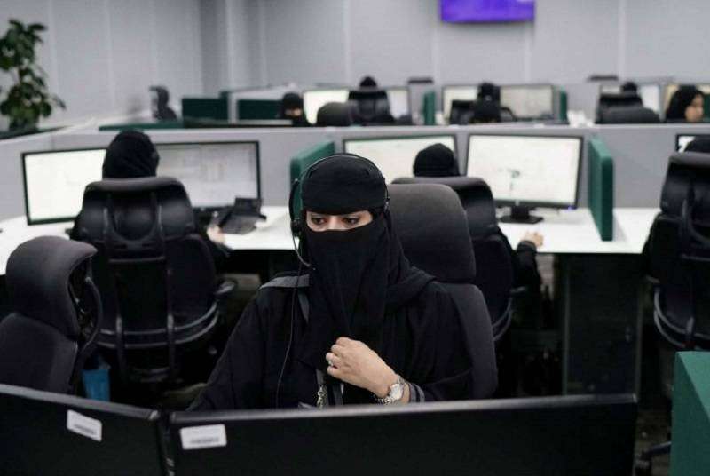المرأة العاملة في المملكة