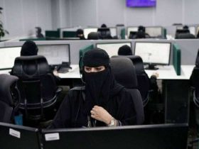 المرأة العاملة في المملكة