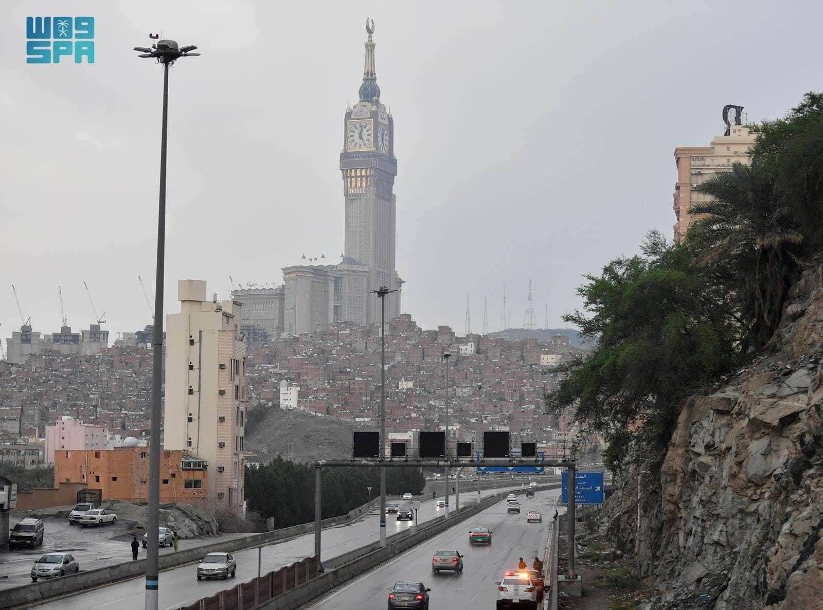 حالة الطقس
