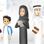 تسجيل الدخول منصة مدرستي