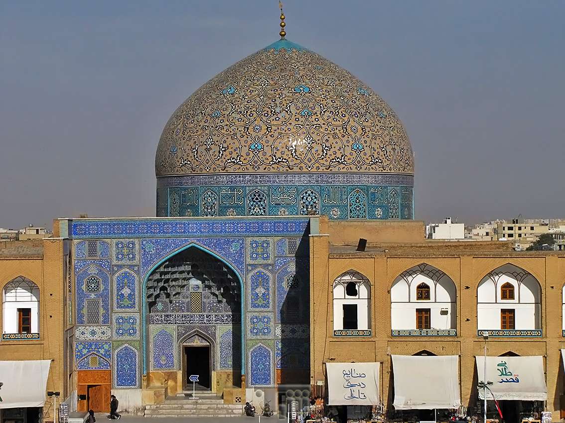 مسجد