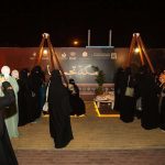 مكة تجمعنا