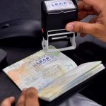 الجوازات تطلق ختم &laquo;ليب 24&raquo; (صورة أرشيفية)