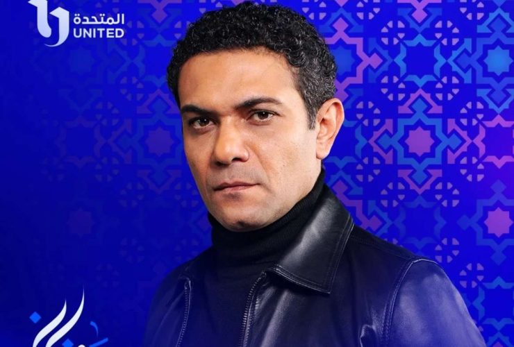 مسلسل بدون سابق إنذار في رمضان