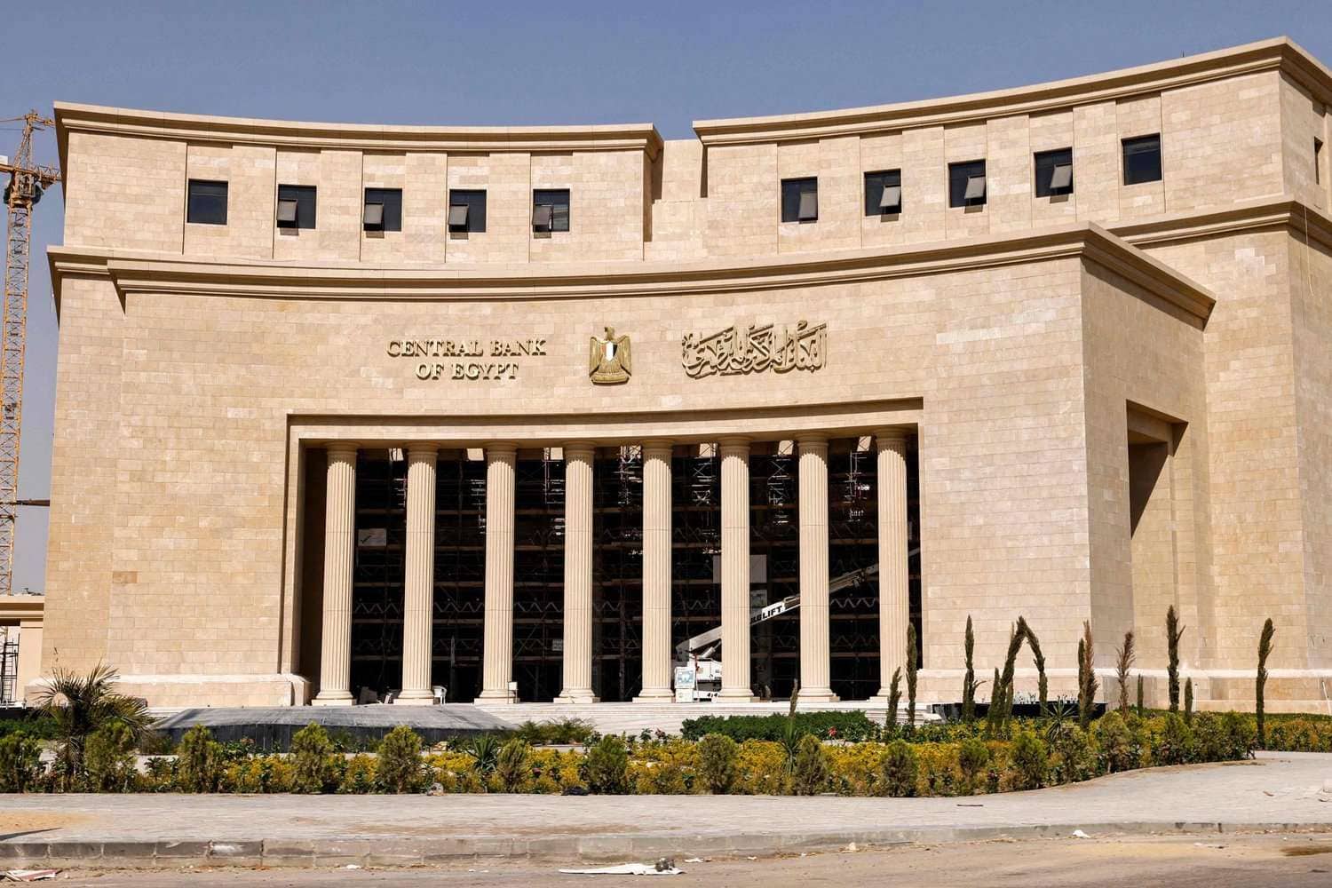 دولار