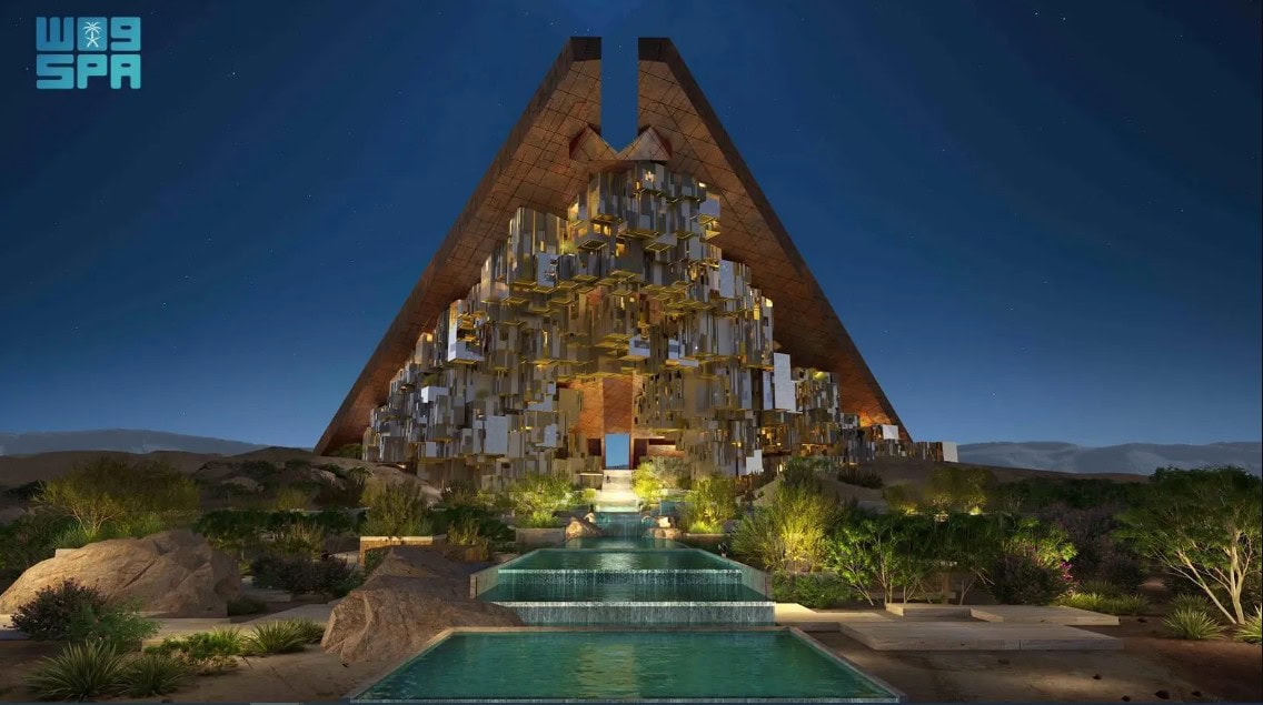 نيوم تطلق "قيدوري"