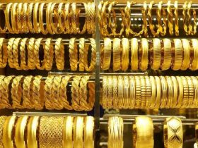 سعر الذهب في السعودية