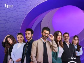 إمبراطورية ميم