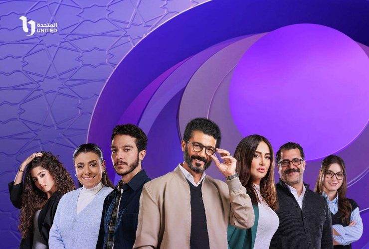 إمبراطورية ميم