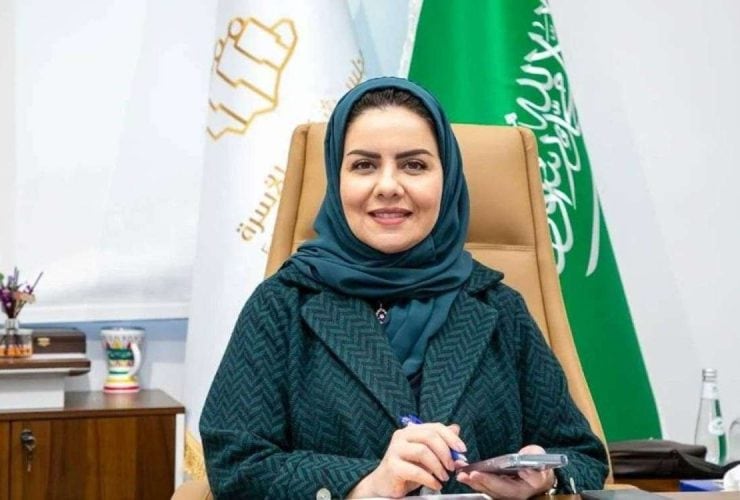 اليوم العالمي للمرأة