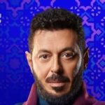 المعلم
