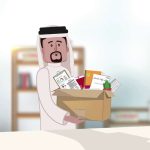 نظام ساند (صورة تعبيرية)