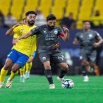 النصر والرائد