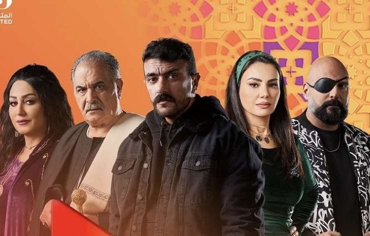 حق عرب