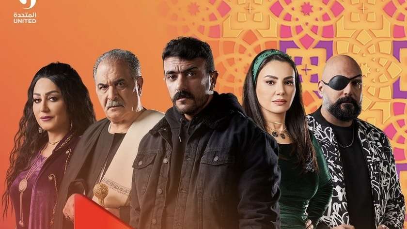 حق عرب