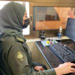 وزارة الداخلة