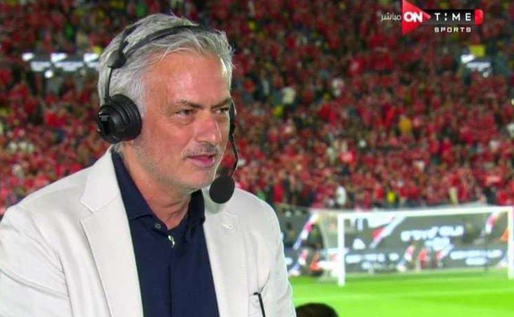 جوزيه مورينيو من الاستوديو التحليلي لمباراة الأهلي والزمالك بنهائي كأس مصر