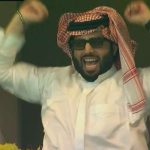 تركي آل الشيخ