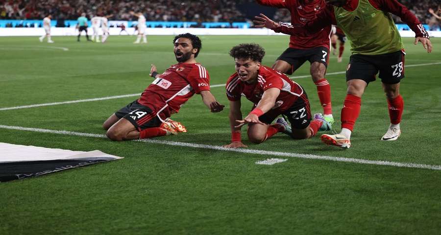 الأهلي