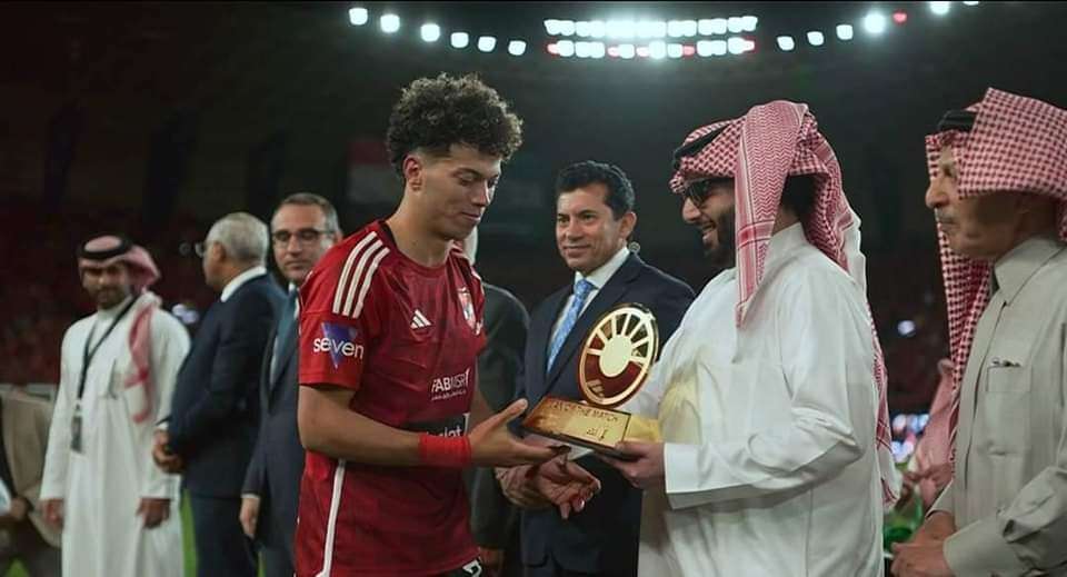 أمام عاشور رجل مباراة الأهلي والزمالك