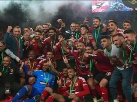 تتويج النادي الأهلي بطلاً لكأس مصر