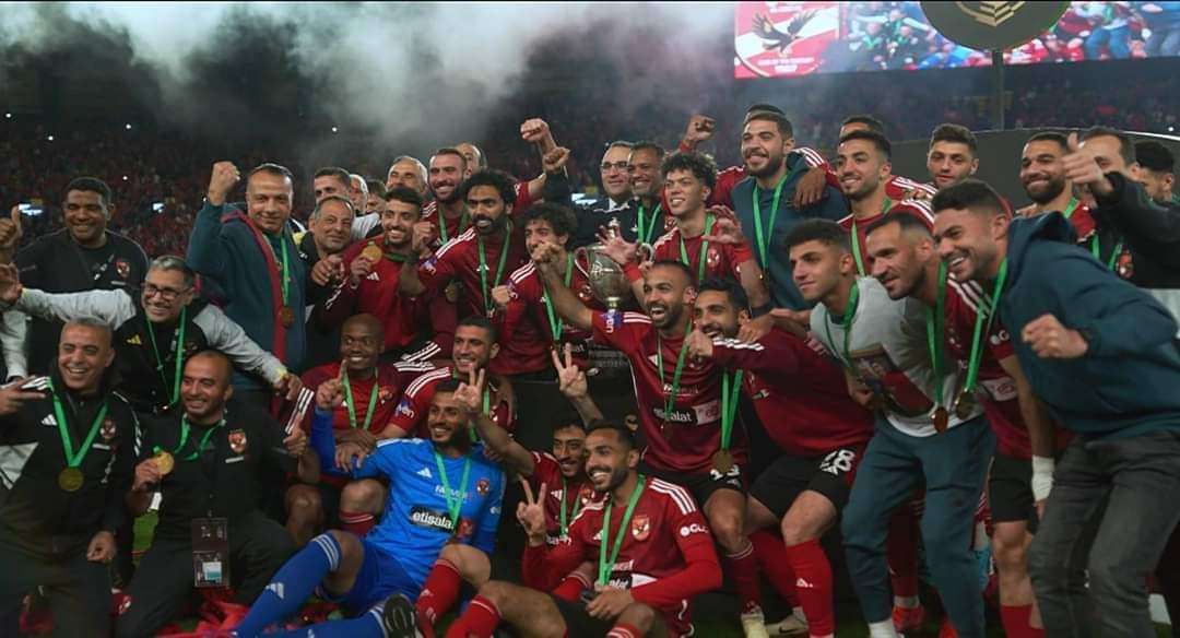 تتويج النادي الأهلي بطلاً لكأس مصر