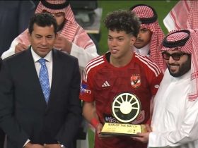 نهائي كأس مصر بالمملكة