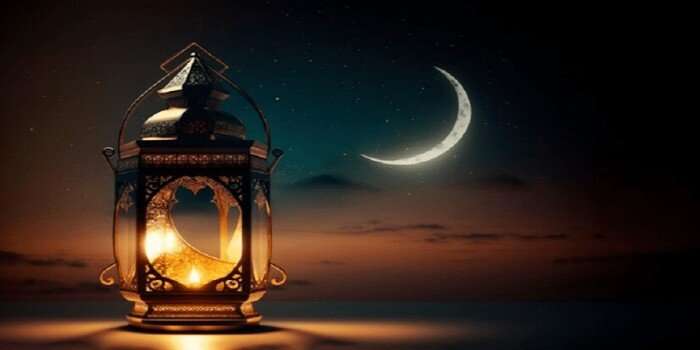 رمضان
