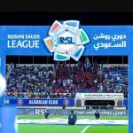 الدوري السعودي