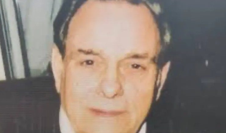 الجد
