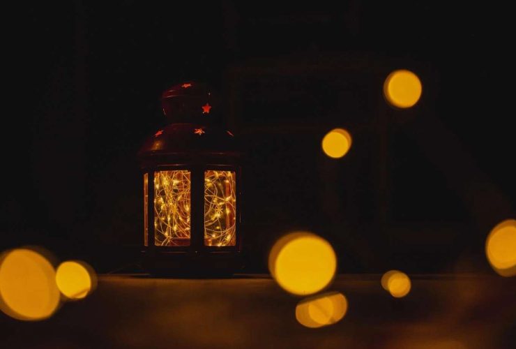 المحكمة العليا تعلن غدا الاثنين غرة شهر رمضان المبارك