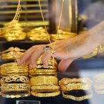 سعر الذهب في السعودية اليوم الإثنين