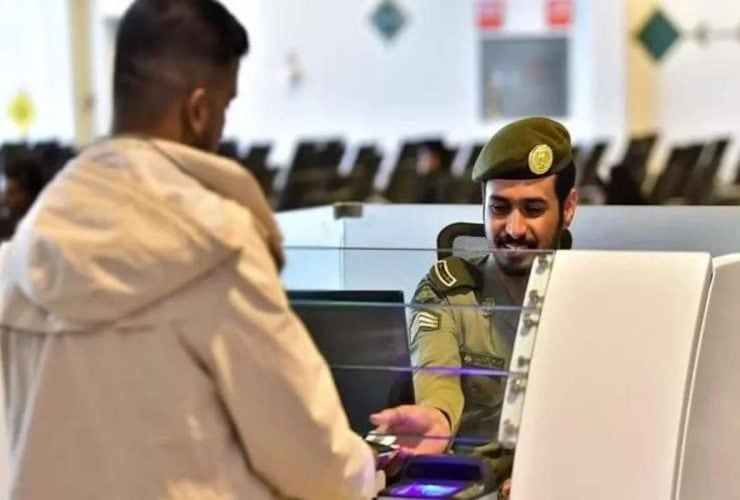 الجوازات (صورة أرشيفية)