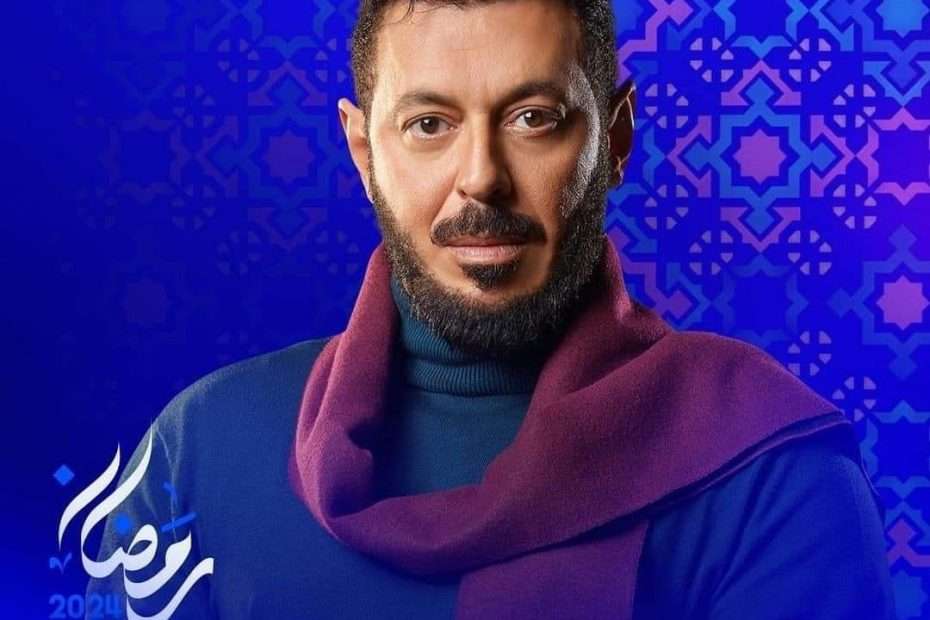 مواعيد عرض مسلسل المعلم