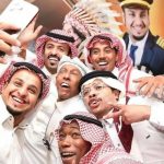 مسلسل شباب البومب 12