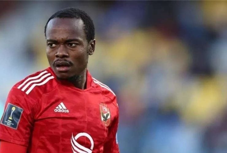 بيرسي تاو لاعب الأهلي المصري