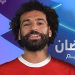 محمد صلاح قائد منتخب مصر ومهاجم ليفربول الإنجليزي