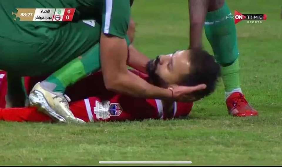 أحمد رفعت لاعب مودرن فيوتشر المصري
