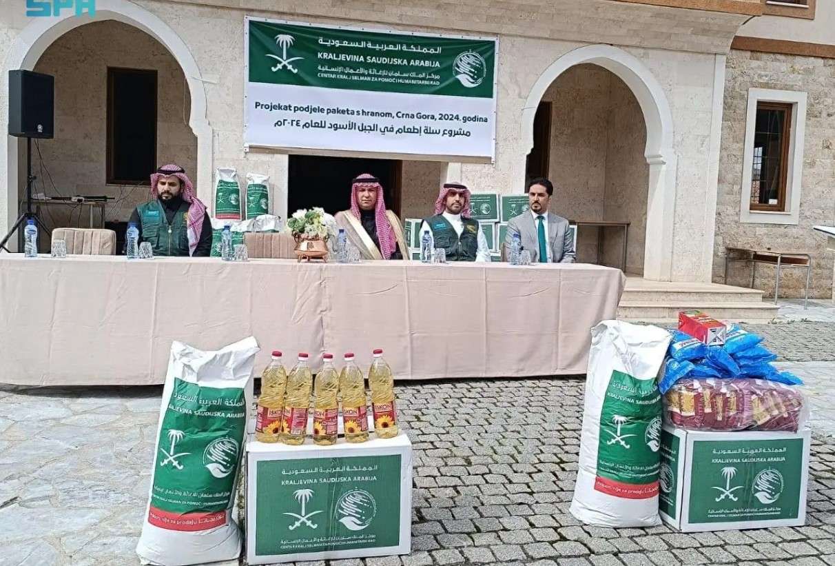 مركز الملك سلمان للإغاثة يدشن مشروع توزيع سلة 