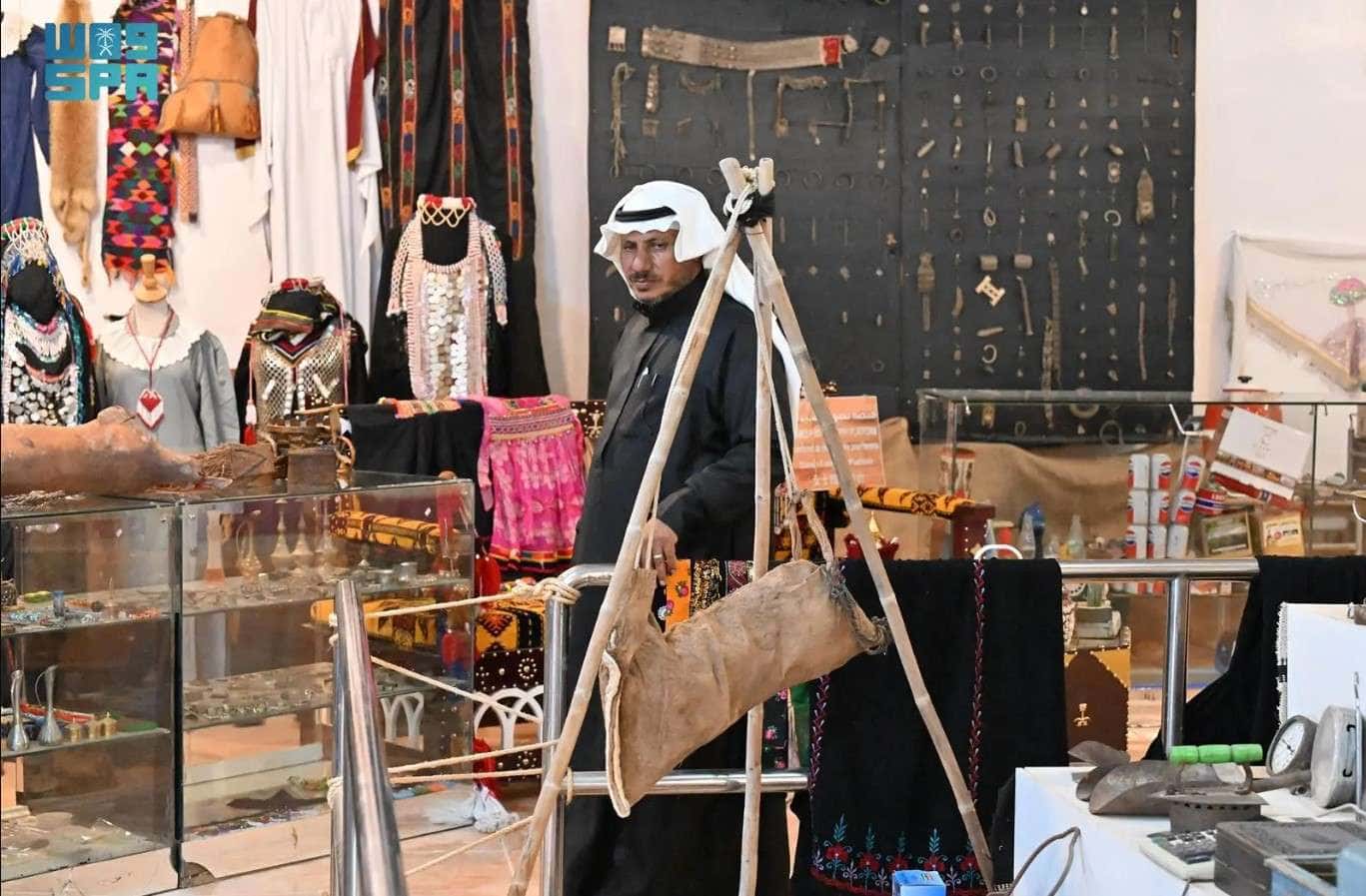 متحف حسمي