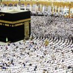 الاعتكاف بالمسجد الحرام