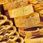 سعر الذهب