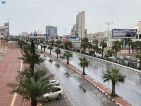 حالة الطقس المتوقعة اليوم في السعودية