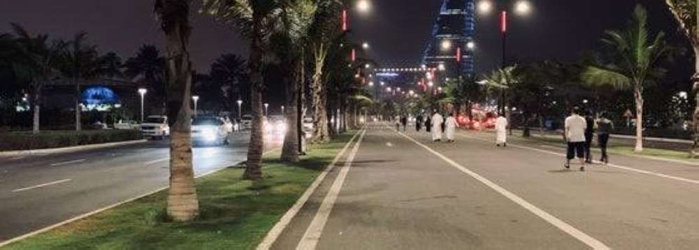 المماشي والمسارات الرياضية بجدة