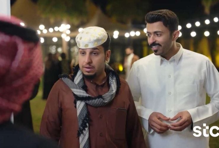 مسلسل شباب البومب 12