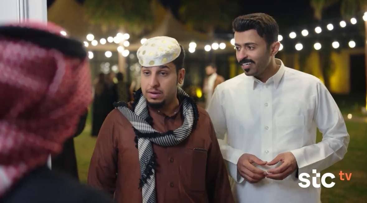 مسلسل شباب البومب 12