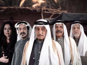 مواعيد عرض وإعادة مسلسل خيوط المعازيب في رمضان 2024