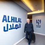 الهلال