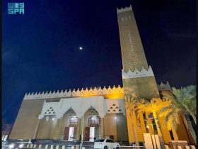 جامع الملك فهد في بريدة